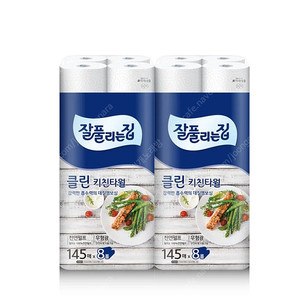 선착순)잘풀리는집 키친타올 145매 8롤×2팩(총16롤)무료배송10900원