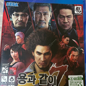 PS4 용과같이7 판매