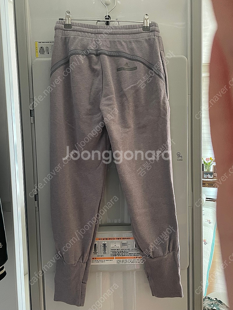 스텔라 맥카트니 여자 아디다스 트레이닝 팬츠 85사이즈--1