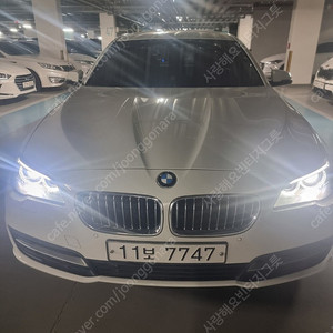 BMW520D 57300키로 15년6월등록 비흡연 브라운시트 깔끔하게탔어요