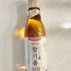 피코크 딱한번짠 100% 제주산 참기름(2개구매시할인) 무료배송