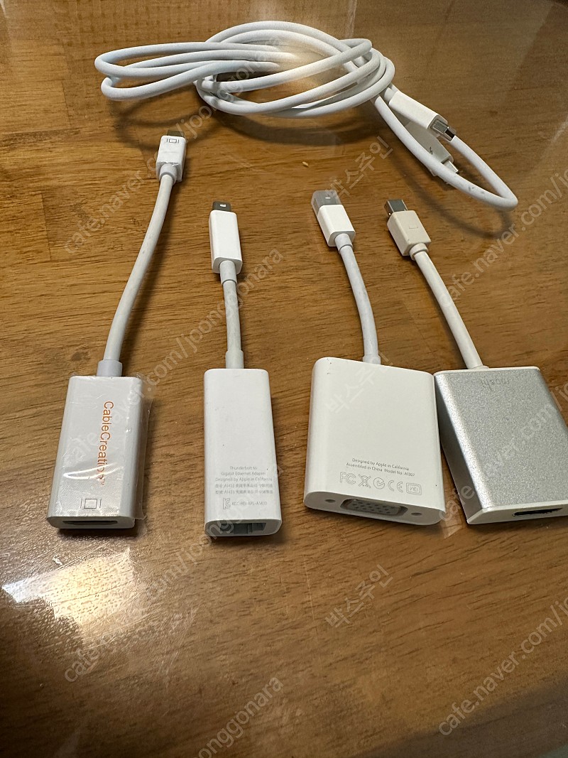 애플 미니DP 커넥터 및 케이블 일괄