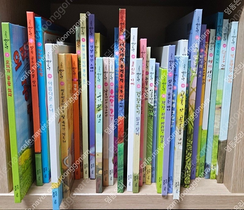 거의 새책 교원 이야기솜사탕 50권+cd- 택포 4만 2천