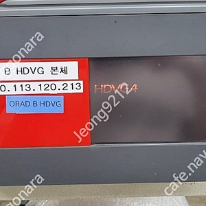 Avid / Orad HDVG4 Graphics System
