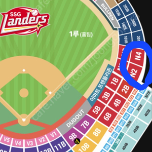 26일 랜더스 야구 티켓을 25일걸로 교환 원합니다.