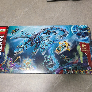 레고 71754