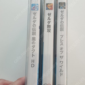 닌텐도 위유, Nintendo Wii U, 일판 젤다의 전설 3종 세트 (깨끗한 중고)