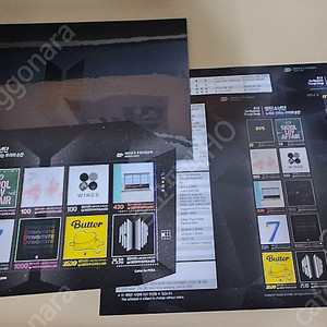 (가격할인)방탄소년단(BTS) [패킷+우표] 세트로 판매합니다!!!!