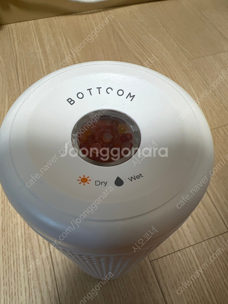 제습기 바툼 에코그린--3