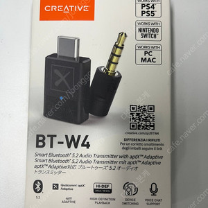 크리에이티브 BT-W4
