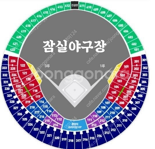 8월7일 두산 vs LG 1루 테이블석 정가이하4연석--0