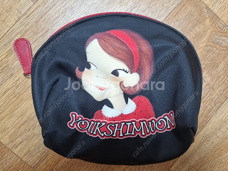 육심원 파우치 팝니다--0