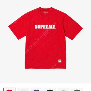 Supreme Stencil Embroidered S/S Top Red