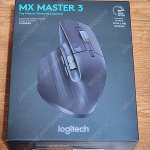 [미개봉 정품] 로지텍 MX MASTER 3 무선마우스 팝니다.