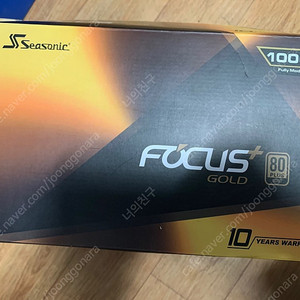 시소닉 FOCUS GOLD FX-1000 Full Modular 양도합니다.