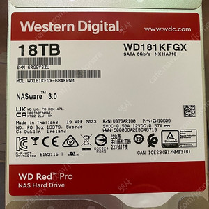 Western Digital WD Red Pro 18TB NAS 팝니다.