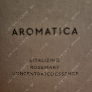 Aromatica 에센스 100m