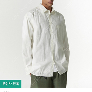 [2XL] 무신사스탠다드x핏더사이즈 시티 레저 셔츠 [화이트] 판매합니다.