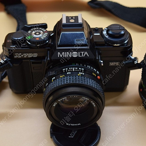 [입문용 필름 카메라] 민트급 MPS MINOLTA X700 BASIC SET