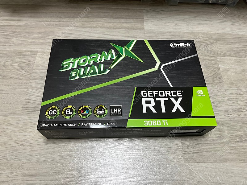 이엠텍 RTX 3060Ti 팝니다.