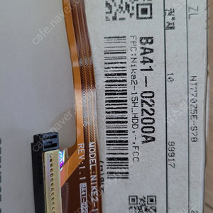 삼성 노트북 hdd ssd 장착 케이블 커넥터 ba41-02200a