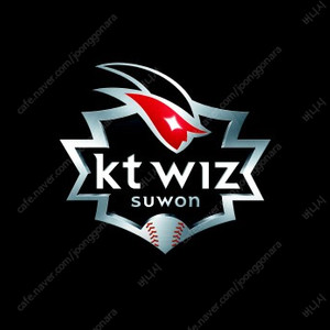 KT wiz 홈경기 응원지정석 예매권