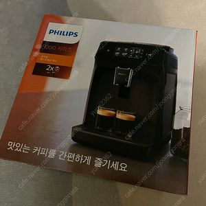 필립스 1200 시리즈 전자동 에스프레소 커피 머신 1200/03