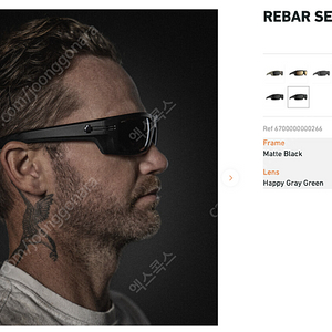 SPY Optic Rebar ANSI, Rectangular Wrap Sunglasses, Color and Contrast Enhancing Lenses,선글라스