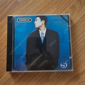 듀스 김성재 1집 CD