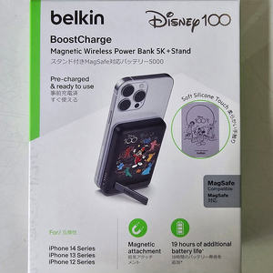 벨킨 5000mAh 맥세이프 보조배터리 디즈니콘서트 블랙 미개봉 판매(Belkin/아이폰)