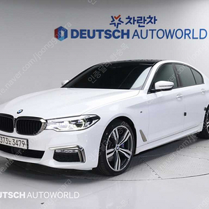 BMW5시리즈 (G30) 530i xDrive M 스포츠 플러스중고차 할부 리스 카드 전액할부 가능