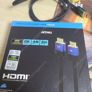 아트뮤 HDMI2.1 2M 팝니다