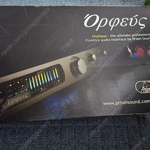 (최종인하)prism sound orpheus 프리즘 사운드 오르페우스 오디오 인터페이스