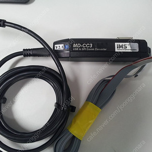 IMS MD-CC3 USB to SPI Comm Converter + USB 케이블포함