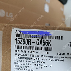 LG 그램 노트북 15Z90R-GA56K
