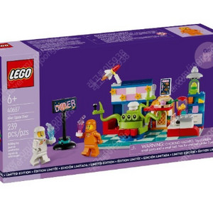 레고 LEGO 새제품 및 중고 제품, 미니 피규어, 레고 벌크 세트 판매합니다.