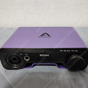 아포지붐 apogee boom 판매