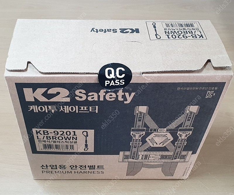 K2 safety 전체식 안전벨트 엘라스틱싱글 KB-9201 / KB-9202 (미사용, 새제품)