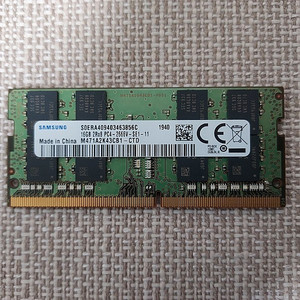 노트북용 삼성 DDR4 PC4-2666_16GB (택포 4만)