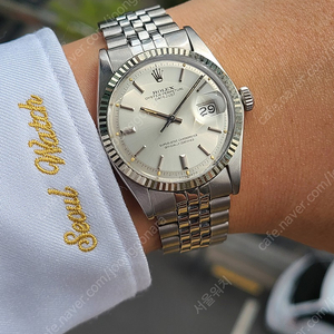 [정품] 롤렉스 데이저스트 36 실버 시그마 다이얼 빈티지 (Rolex Datejust Silver Vintage)