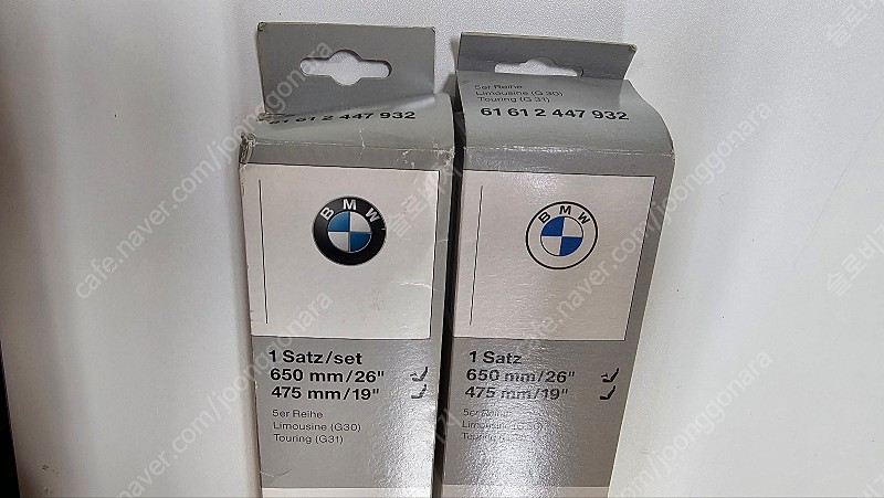 BMW 순정 와이퍼 G30/G31 (61612447932)