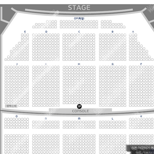 [ 이문세 대전 콘서트 ] 1층 명당자리 단석 급처합니다