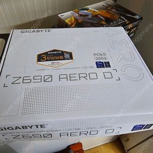 Gigabyte z690 aero d 팝니다