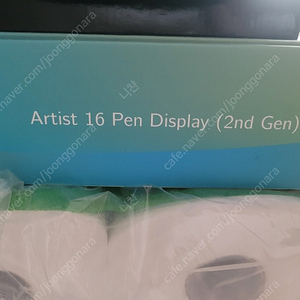 xp pen Artist16 2세대 액정타블렛 팝니다