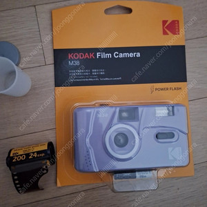(새제품)코닥 필름카메라 M38