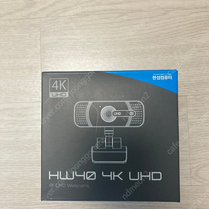 hw40 4k uhd 웹카메라(미개봉 새제품)