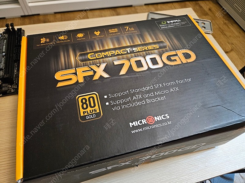 마이크로닉스 sfx 700gd 700w gold 파워 팝니다