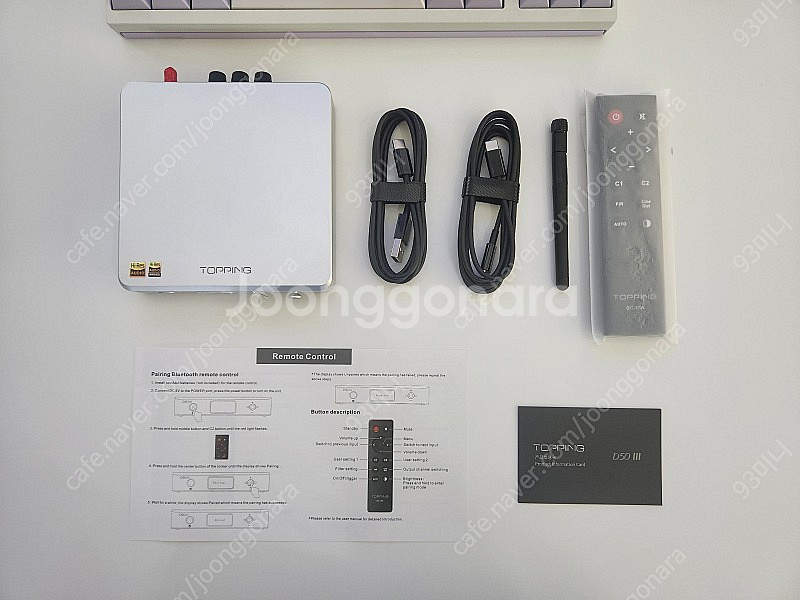 토핑 Topping D50 III DAC 팝니다--0