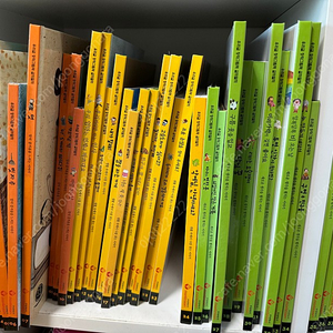 글끼말기 70권 활동북