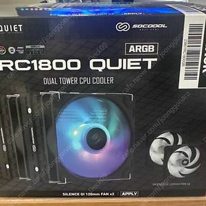 RC1800 quiet ARGB 미개봉